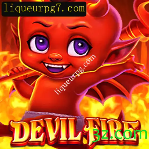 Explorando as Aventuras de DevilFire: Uma Imersão no Mundo Fantástico de Liqueurpg.com