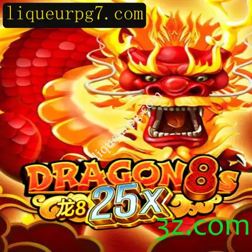 Descubra Dragon8s25x: O RPG Revolucionário Misturando Fantasia e Estratégia