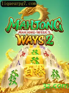 Descubra MahjongWays2: Estratégias e Regras para Dominar o Jogo