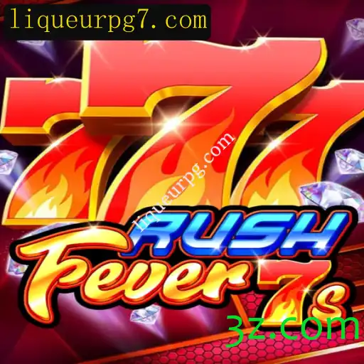 Explorando RushFever7s: O Jogo de Estratégia e Diversão